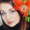Отзыв от Лия Богданова