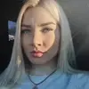 Отзыв от Елизавета Шестакова