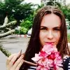 Отзыв от Марина Кулакова